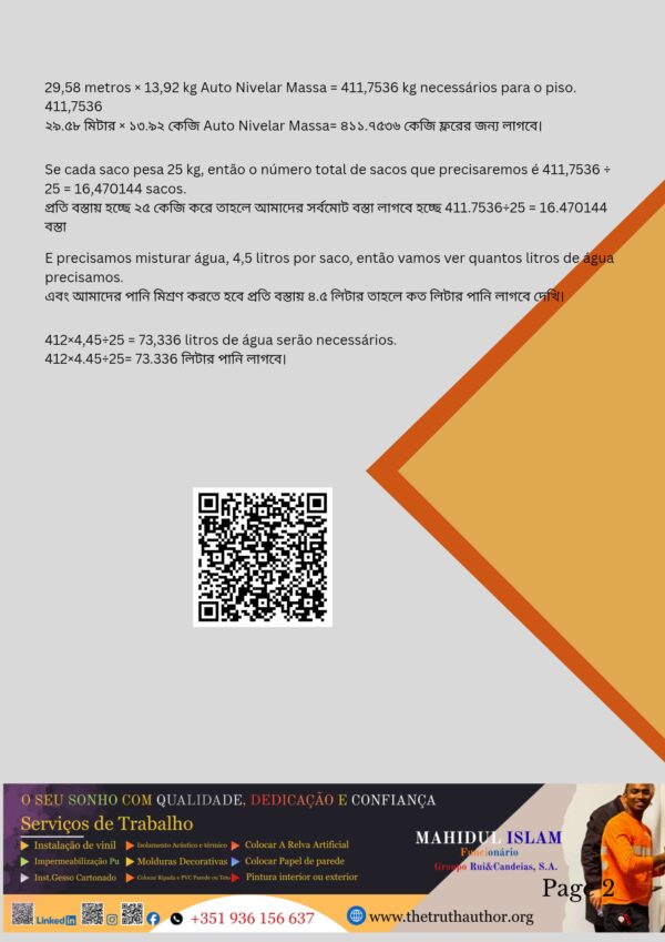 AUTO NIVELAR NO CHÃO COM SIKAFLOOR Um Guia Técnico, Profissional e Completo para Aplicação de Auto Nivelante – Por Mahidul Islam (Grupo Rui & Candeias, S.A.)